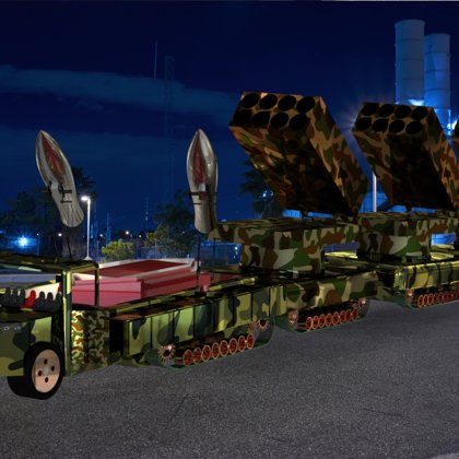 BM-13 KATYUSHA'LARDAN ESİNLENİLEREK TASARLANMIŞTIR...